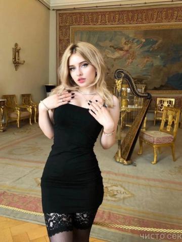 Далия